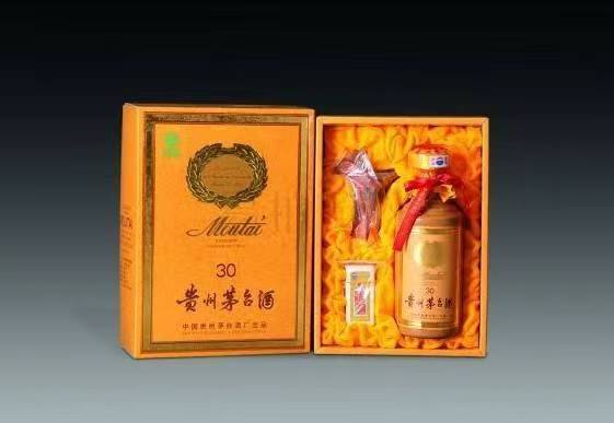 庐山年份茅台酒回收